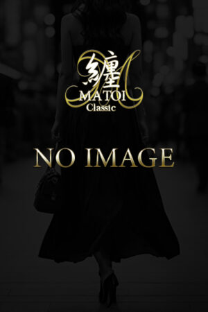  | 【纏classic】品川人妻高級デリヘル